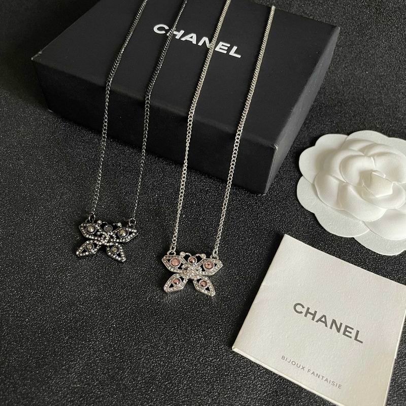 Chanel Suits 05yxs08